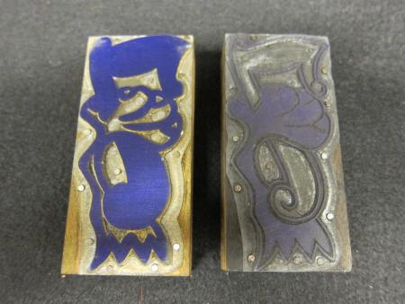 Raven's Claw Engraving Blocks 