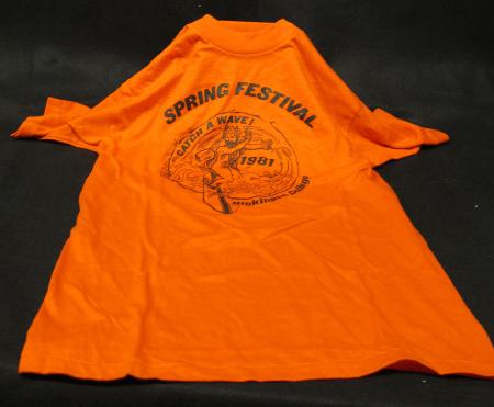 SpringFest T-shirt, 1981
