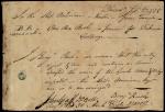 Customs Declaration and Receipt Form Signed by Benjamin Rush