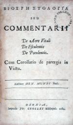 Βιοχρηστολογια Seu Commentarii De Aere Vitali De Esculentis...