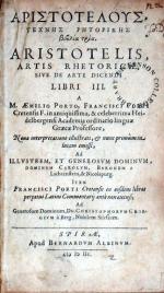 Τεχνης Ρητορικης βιβλια τρια...Artis Rhetoricae, sive de arte dicendi