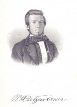 William H. Getzendaner, 1858