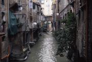 Old Riverway in Bologna, 1996