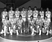 Men's Basketball Team, 1984