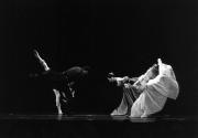 Pennsylvania Ballet performance, Arts Award, 1984