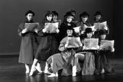 Dance Theatre Group, 1991