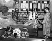 Mermaid Players, "The Mikado," 1955