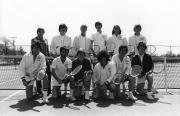 Men's Tennis Team, c.1975