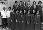 Women's Swim Team, 1978