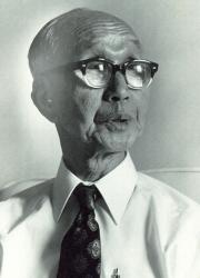 Colbert N. Kurokawa, c.1970