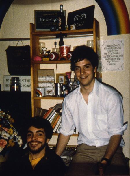 Two friends spend time in a dorm, c.1983
