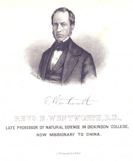 Erastus Wentworth, c.1855