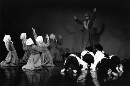 Dance Theatre Group, "Spontaneous Combustion," 1985