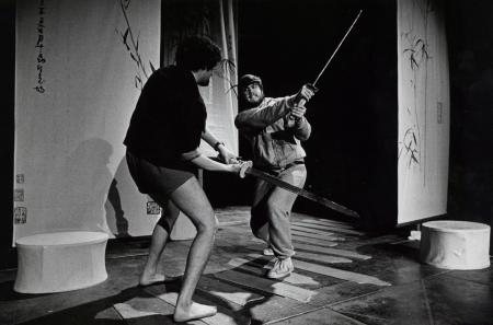 Mermaid Players, "Rashomon," 1975