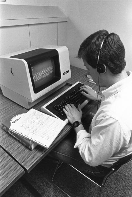 Bosler Hall computer lab, 1984