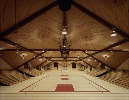 Kline Center on Opening Day, 1980