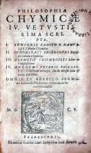 Philosophiae Chymicae IV. Hermetis Trismegisti Liber de Compositione...