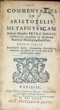 Commentarius In Aristotelis Metaphysicam