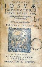 Historia Iosvae Imperatoris Popvli Israel...