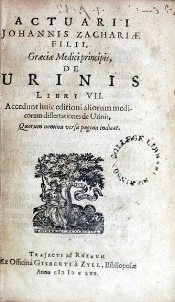 De Urinis Libri VII. Accedunt huic editioni aliorum medicorum dissertationes...