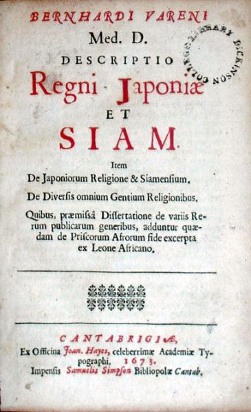 Descriptio Regni Japoniae Et Siam. Item De Japoniorum Religione...