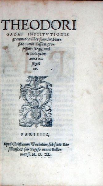 Institvtionis grammaticae (Liber Secundus.)