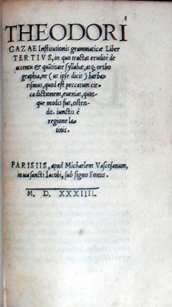 Institvtionis grammaticae (Liber Tertivs.)