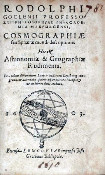Cosmographiae seu Sphaerae mundi descriptionis Hoc est Astronomiae...