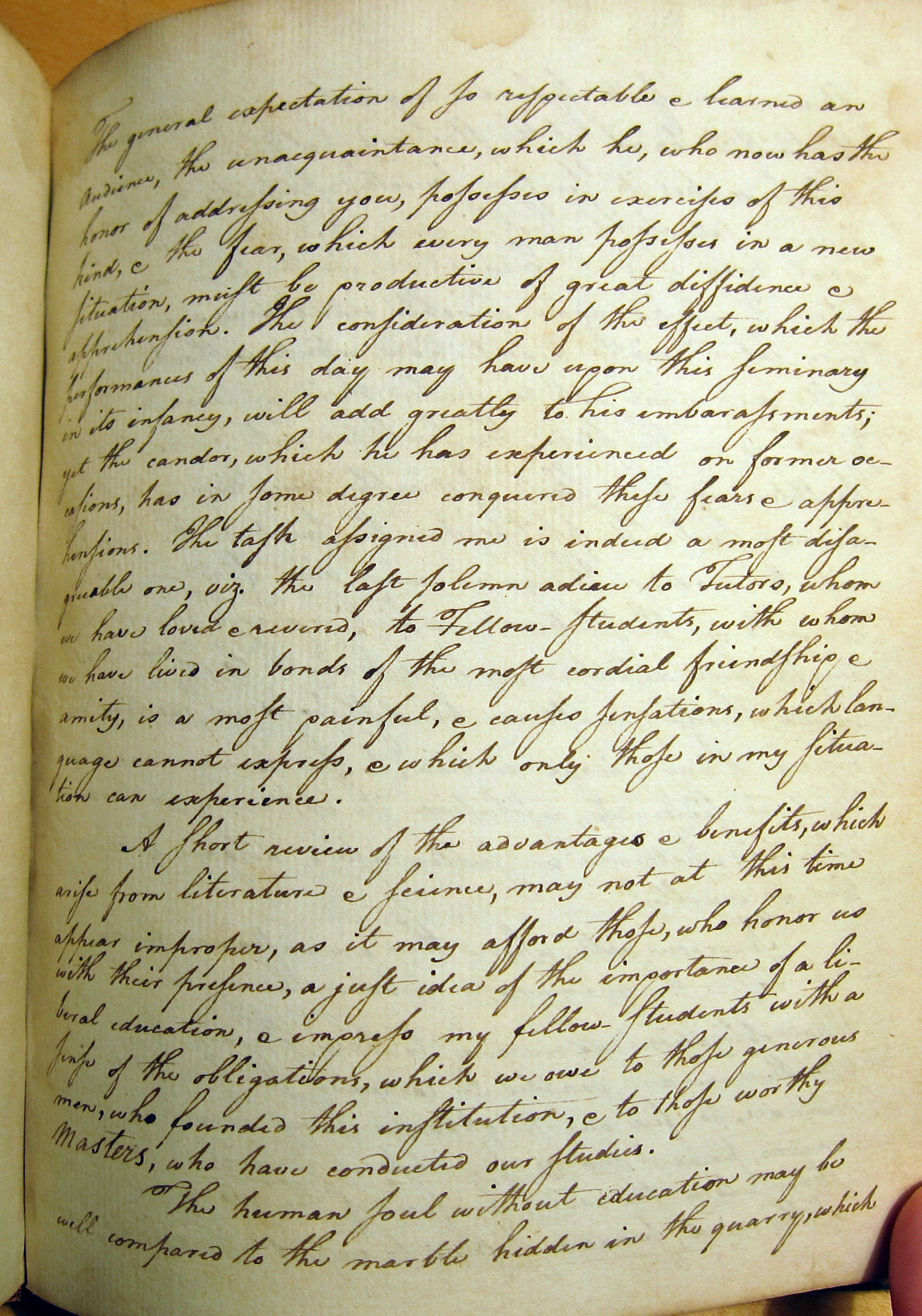 Valedictory Address from the First Commencement by Robert Duncan (First Page)