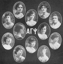 Alpha Gamma Psi