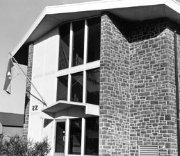 Baird Hall (1964-2000)