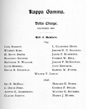 Kappa Gamma 