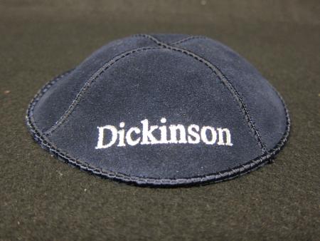 Dickinson Yarmulke