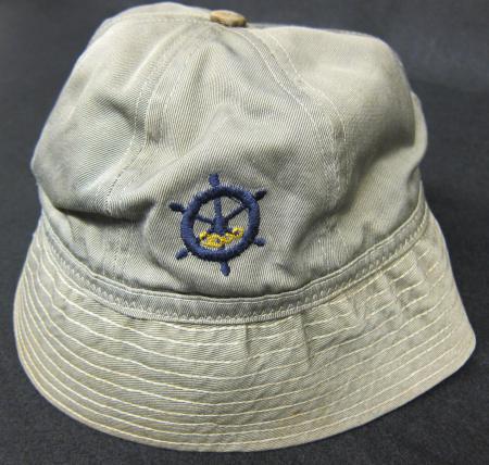 Wheel and Chain Hat, 1945