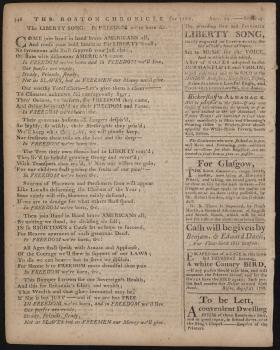 "The Liberty Song" (1768)