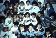 Members of Pi Beta Phi party, c.1986