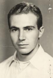 Jerry Haines Joyce, 1958