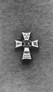 Sigma Chi Pin, 1879