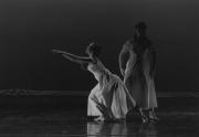 Dance Theatre Group, "New Feets," 1984