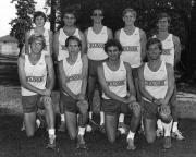 Men's Cross Country Team, 1981