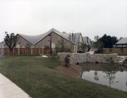 Kline Center on Opening Day, 1980