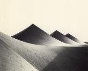 Kline Center roof, 1980