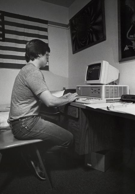 Dorm room, 1984