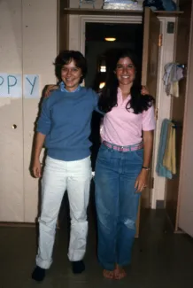 Smiling friends, c.1982