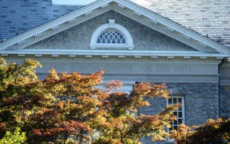 Weiss Center detail, 1990