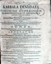 Kabbala Denudata…In Qvo Ante ipsam Translationem Libri…cui nomen...