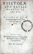 Epistolarvm... Eivsdem Qvae Praefationes appellantur...