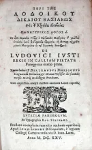 Περι Της Λοδοικου Δικαιου Βασιλεως εις την Κελτιδα ευσεβειας... (Vol. I)