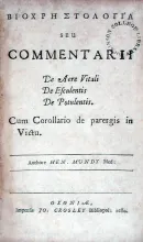 Βιοχρηστολογια Seu Commentarii De Aere Vitali De Esculentis...