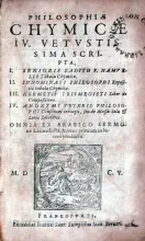 Philosophiae Chymicae IV. Hermetis Trismegisti Liber de Compositione...